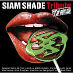 SIAM SHADEトリビュート vs オリジナル