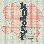 DURDN/Komorebi
