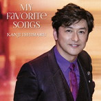 石丸幹二/My Favorite Songs