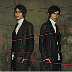 ON/OFF/ふたつの鼓動と赤い罪