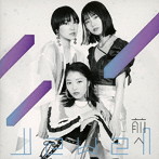 Jewel/前へ(初回生産限定盤)(DVD付)
