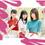 日向坂46/ドレミソラシド(TYPE-A)(Blu-ray Disc付)