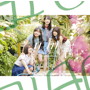 日向坂46/ドレミソラシド(TYPE-C)(Blu-ray Disc付)