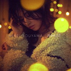當山みれい/PLAYLIST（通常盤）