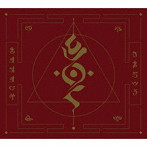 キタニタツヤ/DEMAGOG（初回生産限定盤）（DVD付）