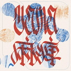 yama/麻痺（初回生産限定盤）（DVD付）