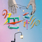 yama/色彩（通常盤）