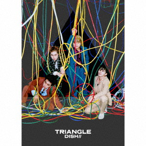 DISH///TRIANGLE（初回生産限定盤A）（Blu-ray Disc付） 5,761円