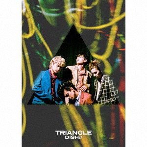 DISH///TRIANGLE（初回生産限定盤B）（DVD付） 5,874円