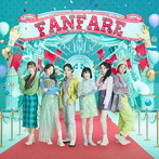 Little Glee Monster/Fanfare（通常盤）