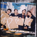 DISH///HAPPY（初回生産限定盤）（Blu-ray Disc付）