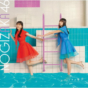 商品ページ画像