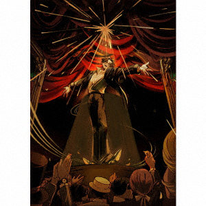 なとり/劇場（完全生産限定盤）