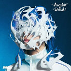 yama/awake＆build（通常盤）