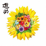 遊助/Thank 遊（通常盤）