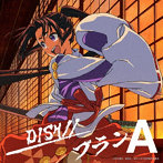 DISH///プランA（期間生産限定アニメ盤）（Blu-ray Disc付）