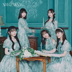 乃木坂46/ネーブルオレンジ（Type-D）（Blu-ray Disc付）