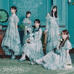 乃木坂46/ネーブルオレンジ（通常盤）
