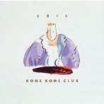 米米CLUB/E・B・I・S（DVD付）