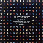HITSTORY〜筒美京平 アルティメイト・コレクション 1967〜97（2）