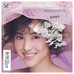 松田聖子/Strawberry Time（CCCD）
