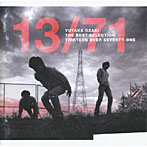 尾崎豊/13/71-THE BEST SELECTION
