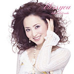 松田聖子/bless you