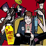UVERworld/Colors of the Heart