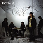 UVERworld/君の好きなうた