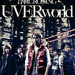 UVERworld/浮世CROSSING