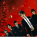 UVERworld/激動/Just break the limit！