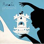 Rie fu/PRESENT