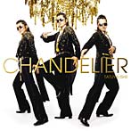 石井竜也/CHANDELIER