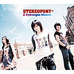 ステレオポニー/ハイド.ランジアが咲いている（初回生産限定盤）（DVD付）