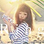 加藤ミリヤ/Ring