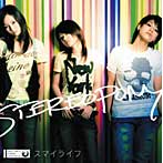 ステレオポニー/スマイライフ（初回生産限定盤）（DVD付）