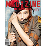 黒木メイサ/MAGAZINE（初回生産限定盤A）（DVD付）