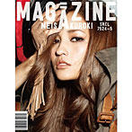 黒木メイサ/MAGAZINE（初回生産限定盤B）（DVD付）