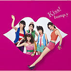 bump.y/Kiss！（TypeB）（DVD付）