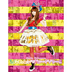 中川翔子/しょこたん☆べすと――（°∀°）――！！（初回生産限定盤）（DVD付）