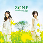 ZONE/treasure of the heart〜キミとボクの奇跡〜