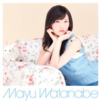 渡辺麻友/大人ジェリービーンズ（初回生産限定盤A）（DVD付）