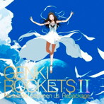 元気ロケッツ/Genki Rockets II-No border between us-Repackage（初回生産限定盤）（DVD付）