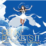 元気ロケッツ/Genki Rockets II-No border between us-Repackage