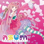 中川翔子/nsum〜中川翔子がうたってみた！〜（DVD付）