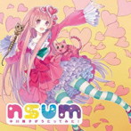 中川翔子/nsum〜中川翔子がうたってみた！〜