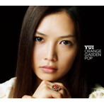 YUI/ORANGE GARDEN POP（初回生産限定盤）