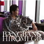 郷ひろみ/Bang Bang