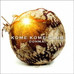 米米クラブ/どんまい