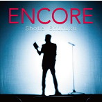 清水翔太/ENCORE